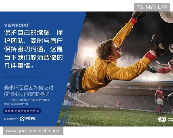 摩卡体育娱乐提供最新体育新闻、赛事直播和专业的体育评论满足用户多样需求