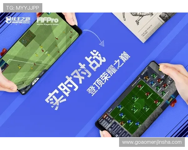 新濠博亚官网官方平台详细介绍提供最全游戏资讯与优惠活动信息